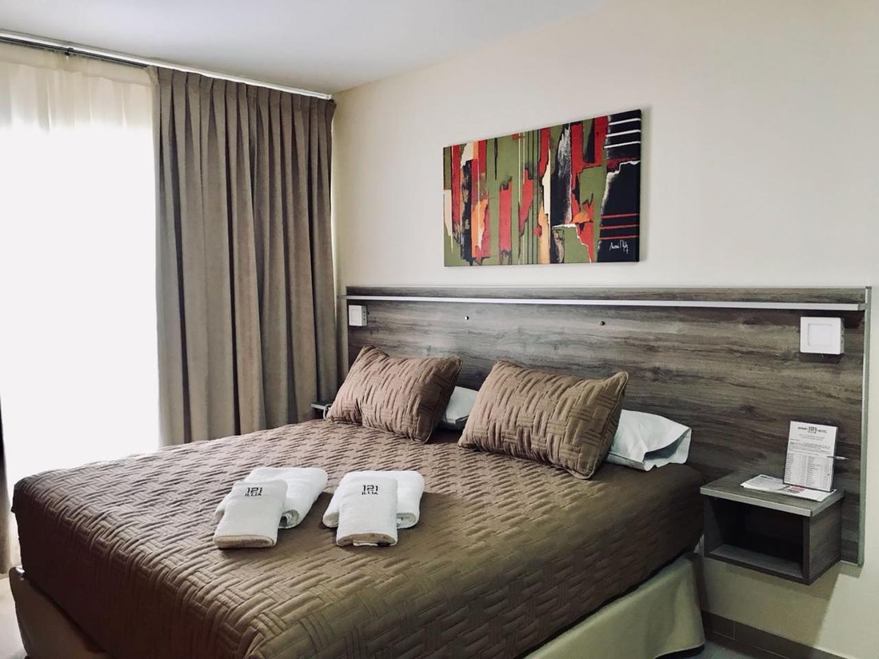 Illia 121 Apart Hotel Neuquén Екстериор снимка