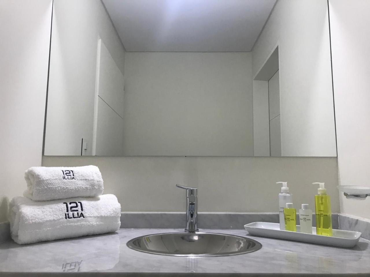 Illia 121 Apart Hotel Neuquén Екстериор снимка